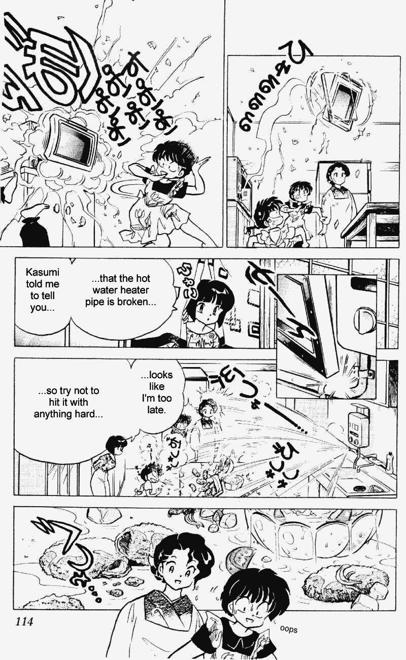 Ranma 1/2 Chapter 241 14